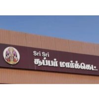 New Project - 2026-02-14T165207.349