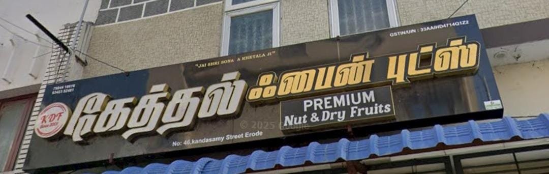 WhatsApp Image 2026-02-21 at 11.39.57 AM